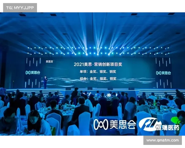 米科利引领创新科技潮流 打造未来智能生活新模式 米科利引领创新科技潮流 打造未来智能生活新模式